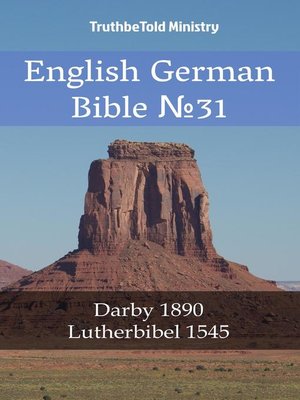 cover image of English German Bible №31